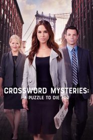 Crossword Mysteries: A Puzzle to Die For 고화질(FHD) 다시보기