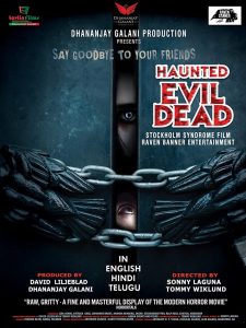 Haunted Evil Dead 고화질(FHD) 다시보기