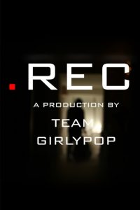 Rec 고화질(FHD) 다시보기