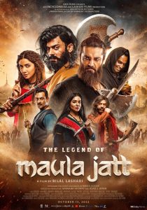 The Legend of Maula Jatt 고화질(FHD) 다시보기