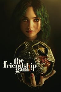 The Friendship Game 고화질(FHD) 다시보기