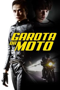 Garota da Moto 고화질(FHD) 다시보기