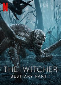 The Witcher Bestiary Season 1, Part 1 고화질(FHD) 다시보기